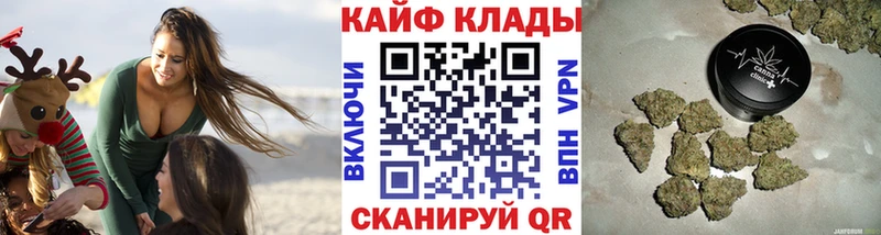 Где можно купить наркотики Тара Бошки Шишки  Cocaine  Альфа ПВП  Мефедрон  Гашиш 