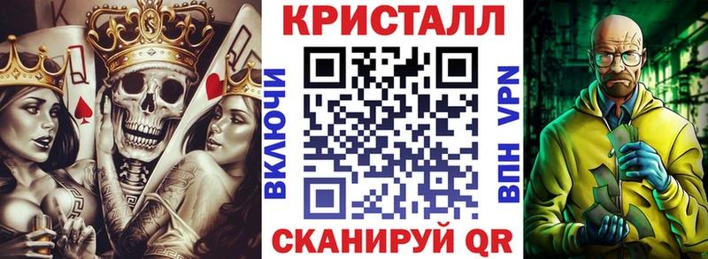 наркотики  Тара  АМФ Premium 