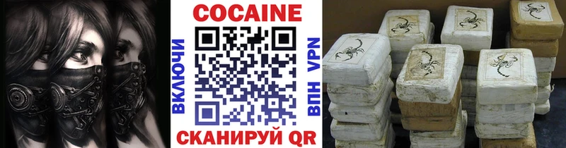 мега сайт  наркота  Тара  Cocaine Перу 