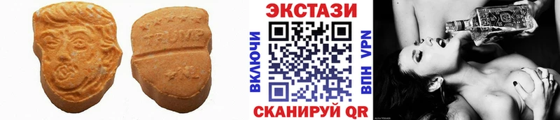 Ecstasy louis Vuitton  что такое   Тара 