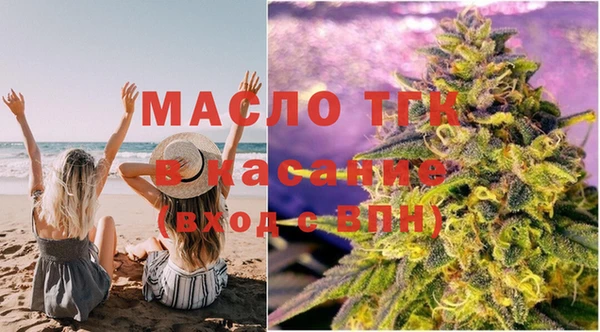 2c-b Россошь