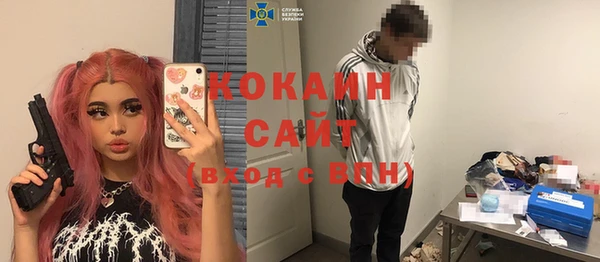 винт Ростов
