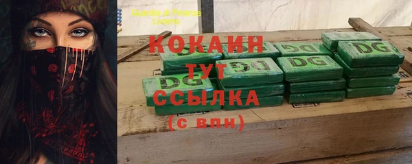 винт Ростов
