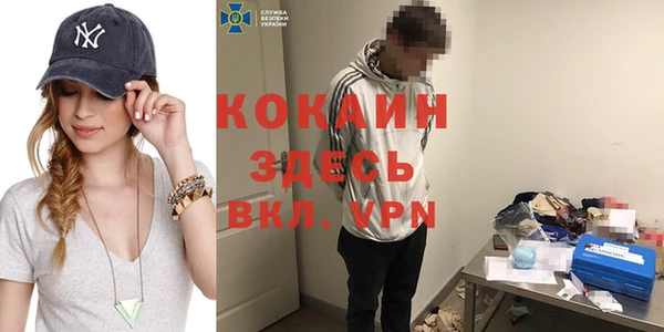 винт Ростов