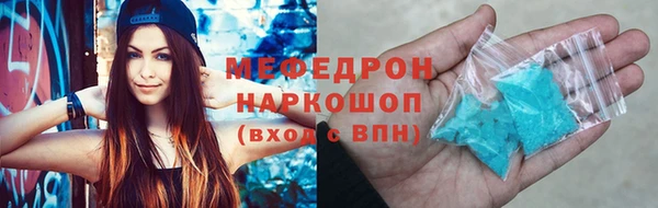 винт Ростов