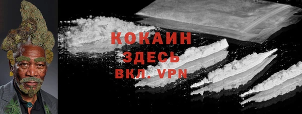 2c-b Россошь