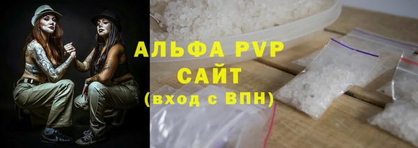 винт Ростов