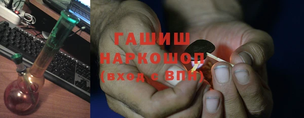 винт Ростов