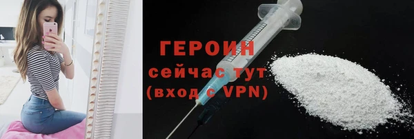 винт Ростов
