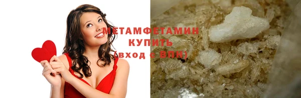 винт Ростов