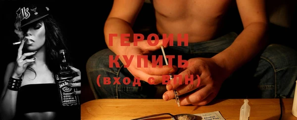 винт Ростов