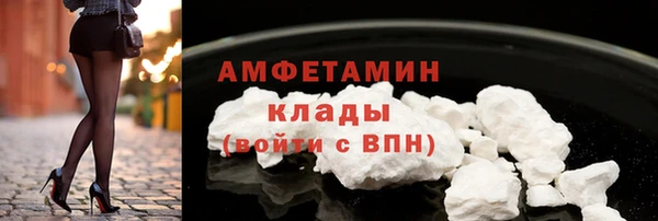 2c-b Россошь