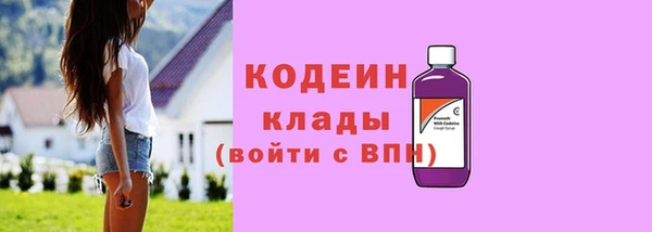 2c-b Россошь