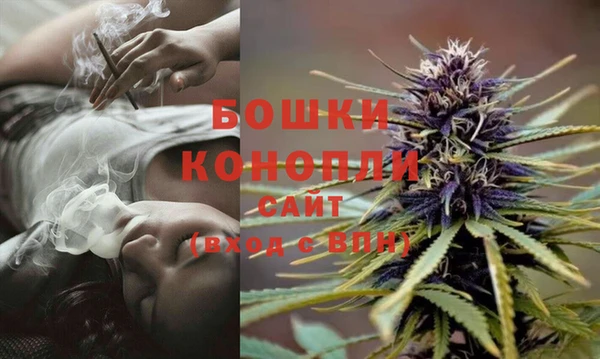 винт Ростов