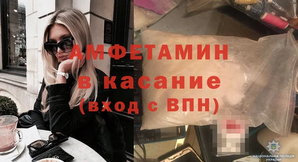 винт Ростов