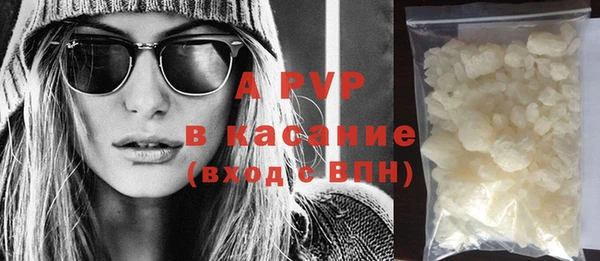 винт Ростов