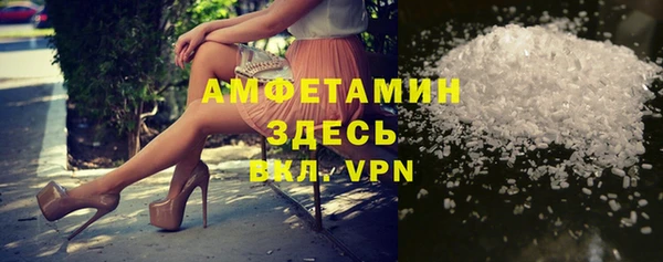 2c-b Россошь