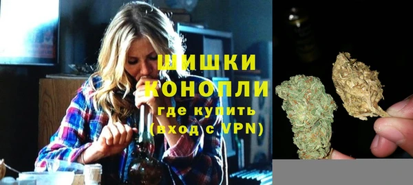 2c-b Россошь