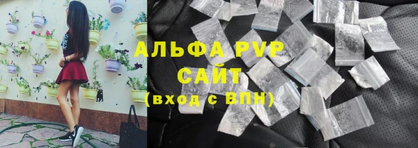 винт Ростов
