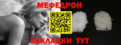 мдпв Волгодонск