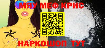 метадон Волжский
