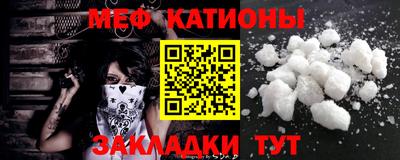мдпв Волгодонск