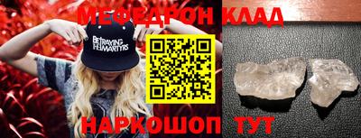 метадон Волжский