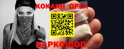 дистиллят марихуана Волжск