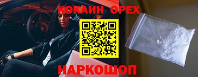 мдпв Волгодонск