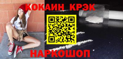 мдпв Волгодонск