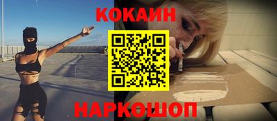 метадон Волжский