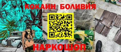 дистиллят марихуана Волжск