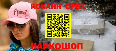 метадон Волжский