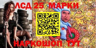 мдпв Волгодонск