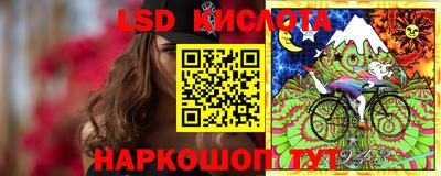 мефедрон Бузулук