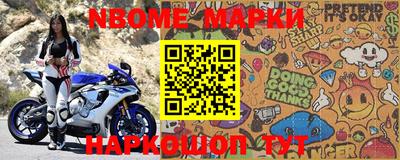 мефедрон Бузулук