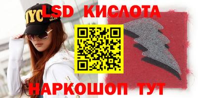 дистиллят марихуана Волжск