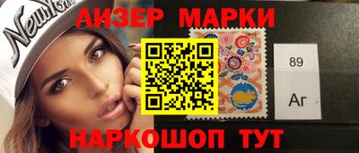 метадон Волжский