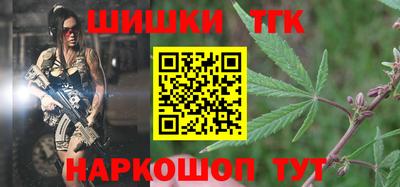 герыч Бугуруслан