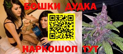 мдпв Волгодонск