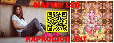 мефедрон Бузулук