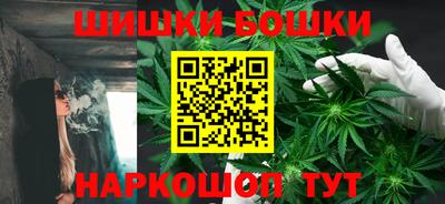метадон Волжский