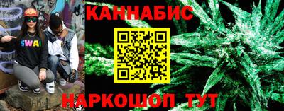 метадон Волжский