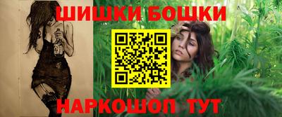 дистиллят марихуана Волжск