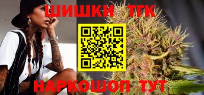 герыч Бугуруслан