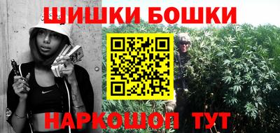 герыч Бугуруслан