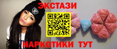 метадон Волжский