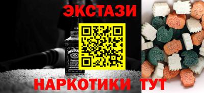 мдпв Волгодонск