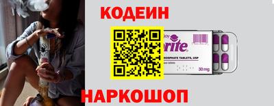 дистиллят марихуана Волжск