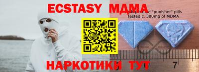 дистиллят марихуана Волжск